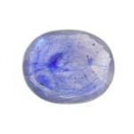 Blue Sapphire – 2.41 Carats (Ratti-2.66) Neelam